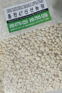 거피찰옥수수2kg.찰옥수수알<br>또는 깐찰옥2kg,옥수수쌀